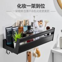 uploads/erp/collection/images/Home Garden/YiuQing/XU0631578/img_b/XU0631578_img_b_3
